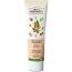【欠品】Elfa Pharm エルファファーム Green Pharmacy グリーンファーマシー Hand&Nail Cream ハンド&ネイルクリーム Argan Oil アルガンオイル