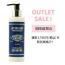 【SALE】INSTITUT KARITE インスティテュート カリテ Shea Body Milk シア ボディミルク 200ml Milk Cream ミルククリーム【数量限定】【商品説明欄ご確認ください】