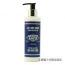 【欠品】INSTITUT KARITE インスティテュート カリテ Shea Body Milk シア ボディミルク 200ml Milk Cream ミルククリーム