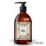 【欠品】INSTITUT KARITE インスティテュート カリテ So Vintage Series Marseille Liquid Soap マルセイユリキッドソープ ROSE ローズ