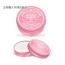【欠品】INSTITUT KARITE インスティテュート カリテ 98% Scented Shea Butter センティッド シアバター 50ml Rose Mademoiselle ローズマドモアゼル