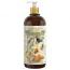 RUDY Nature&Arome Apothecary アポセカリー Body Lotion ボディローション Vanilla & Almond バニラ&アーモンド