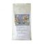 BLOOM BLOOM ブルームブルーム Wardrobe Sachet ワードローブ サシェ FLOWER BOUQUET & WHITE SAGE フラワーブーケ&ホワイトセージ
