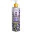 【欠品】RUDY Nature&Arome SERIES ルディ ネイチャー&アロマ  Hand&Body lotion ハンド&ボディローション  Lavender ラベンダー　　○イタリアより上陸・お手頃価格が魅力のボディケアブランド!