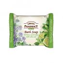 Elfa Pharm エルファファーム Green Pharmacy グリーンファーマシー Bath Soap バスソープ Verbena and Lime with Olive oil バーベナライム&オリーブオイル