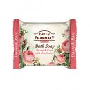 Elfa Pharm エルファファーム Green Pharmacy グリーンファーマシー Bath Soap バスソープ Damask Rose with Shea Butter  ダマスクローズ&シアバター