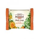 Elfa Pharm エルファファーム Green Pharmacy グリーンファーマシー Bath Soap バスソープ Carrots with Pumpkin Oil キャロット&パンプキンオイル