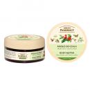 【欠品】Elfa Pharm エルファファーム Green Pharmacy グリーンファーマシー Body Butter ボディバター Shea Butter and Green Coffee シアバター&グリーンコーヒー