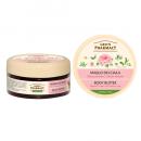 Elfa Pharm エルファファーム Green Pharmacy グリーンファーマシー Body Butter ボディバター Muscat Rose and Green Tea マスカットローズ&グリーンティ