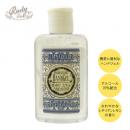 Rudy ルディ Le Maioliche ル・マヨルカ Hand Gel ハンドジェル (アルコール70%配合・シチリアンレモンの香り)