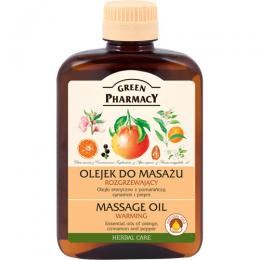 【欠品】Elfa Pharm エルファファーム Green Pharmacy グリーンファーマシー Massage Oil マッサージ オイル Warming ウォーミング