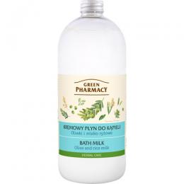 【廃番】Elfa Pharm エルファファーム Green Pharmacy グリーンファーマシー Bath Milk バスミルク Olive&Rice Milk オリーブ&ライスミルク