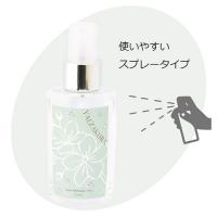 【欠品】【限定 桜 サクラ】Sola Flower ソラフラワー Refresher Mist リフレッシャーミスト(フレグランスオイル)  YAEZAKURA ヤエザクラ