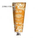 【欠品】INSTITUT KARITE インスティテュート カリテ Shea Hand Cream シア ハンドクリーム 30ml Almond Honey アーモンドハニー