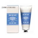 INSTITUT KARITE インスティテュート カリテ Shea Body Cream ボディクリーム 75ml