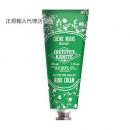 【欠品】INSTITUT KARITE インスティテュート カリテ Shea Hand Cream シア ハンドクリーム 30ml MUGUET ミュゲ