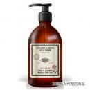 【欠品】INSTITUT KARITE インスティテュート カリテ So Vintage Series Marseille Liquid Soap マルセイユリキッドソープ ROSE ローズ