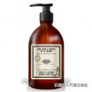 【欠品】INSTITUT KARITE インスティテュート カリテ So Vintage Series Marseille Liquid Soap マルセイユリキッドソープ LEMON VERBENA レモンバーベナ