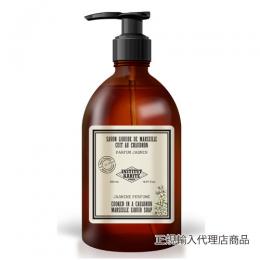 【欠品】INSTITUT KARITE インスティテュート カリテ So Vintage Series Marseille Liquid Soap マルセイユリキッドソープ JASMINE ジャスミン