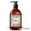 【欠品】INSTITUT KARITE インスティテュート カリテ So Vintage Series Marseille Liquid Soap マルセイユリキッドソープ JASMINE ジャスミン