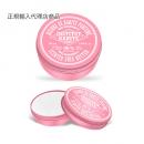 【欠品】INSTITUT KARITE インスティテュート カリテ 98% Scented Shea Butter センティッド シアバター 50ml Rose Mademoiselle ローズマドモアゼル