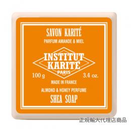 【欠品】INSTITUT KARITE インスティテュート カリテ Shea Wrapped Soap シアソープ 100g Almond Honey アーモンドハニー