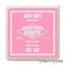 【欠品】INSTITUT KARITE インスティテュート カリテ Shea Wrapped Soap シアソープ 100g Rose ローズ