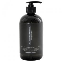 【価格改定】Therapy Kitchen セラピーキッチン Hand & Body Wash ハンド&ボディウォッシュ Mandarin, Mint & Basil マンダリン、ミント&バジル