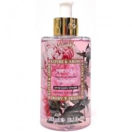 RUDY Nature&Arome SERIES ルディ ネイチャー&アロマ  Liquid Soap リキッドソープ  Pink Peony ピンクピオニー　　○イタリアより上陸・お手頃価格が魅力のボディケアブランド!