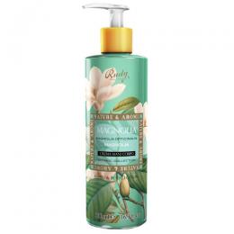 【欠品】【在庫限り廃番】RUDY Nature&Arome SERIES ルディ ネイチャー&アロマ  Hand&Body lotion ハンド&ボディローション  Magnolia マグノリア　　○イタリアより上陸・お手頃価格が魅力のボディケアブランド!